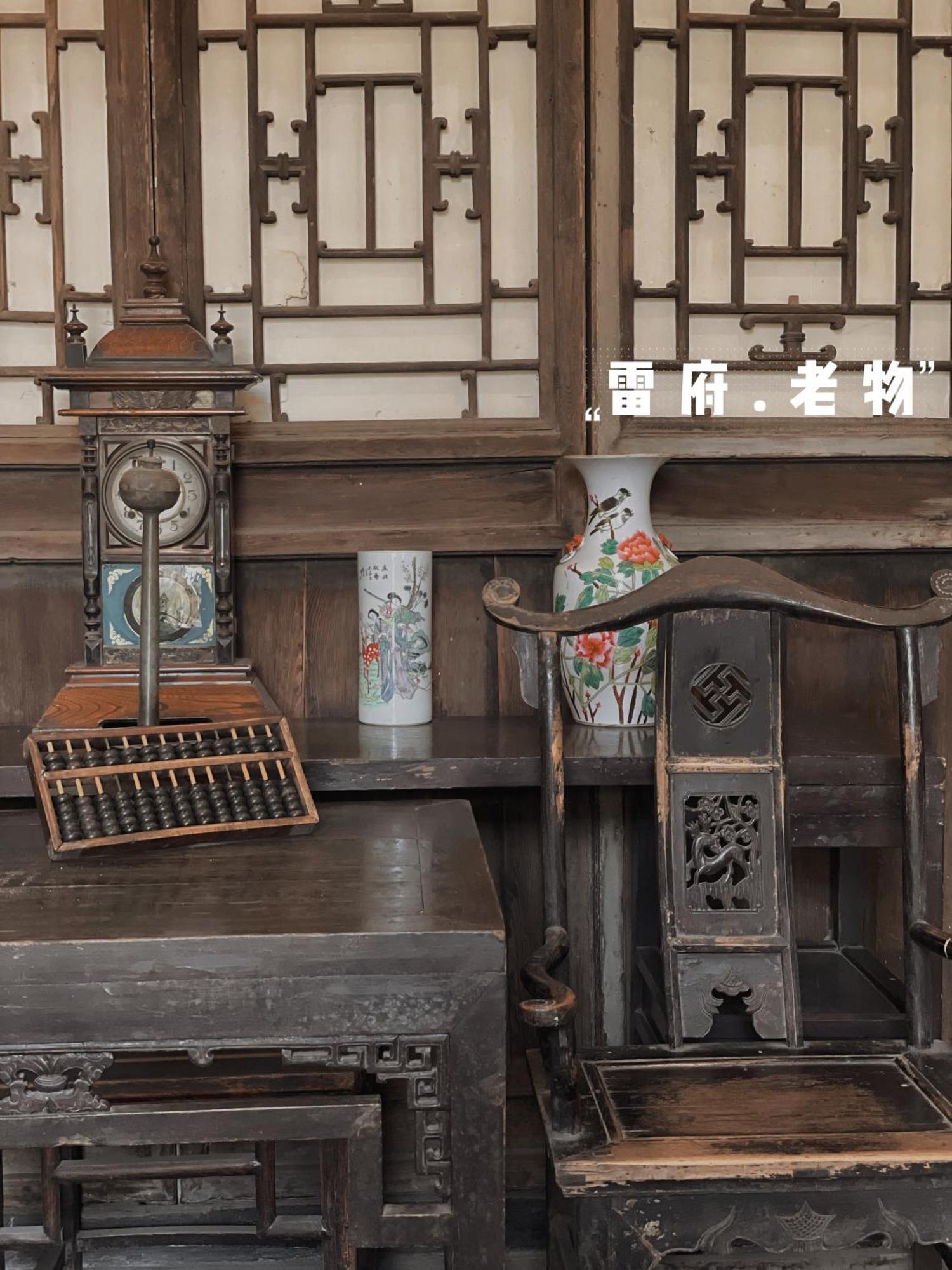 Elsewhere Hotel The Former Residence Of The Draft Bank Pingyao Exterior foto