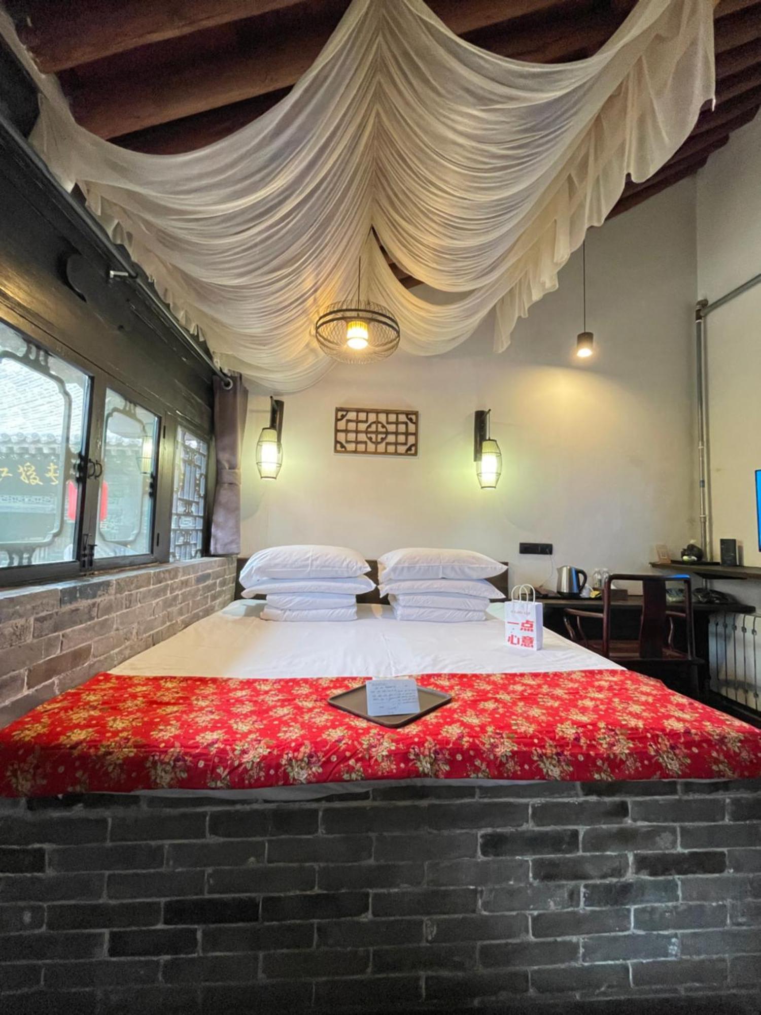 Elsewhere Hotel The Former Residence Of The Draft Bank Pingyao Exterior foto