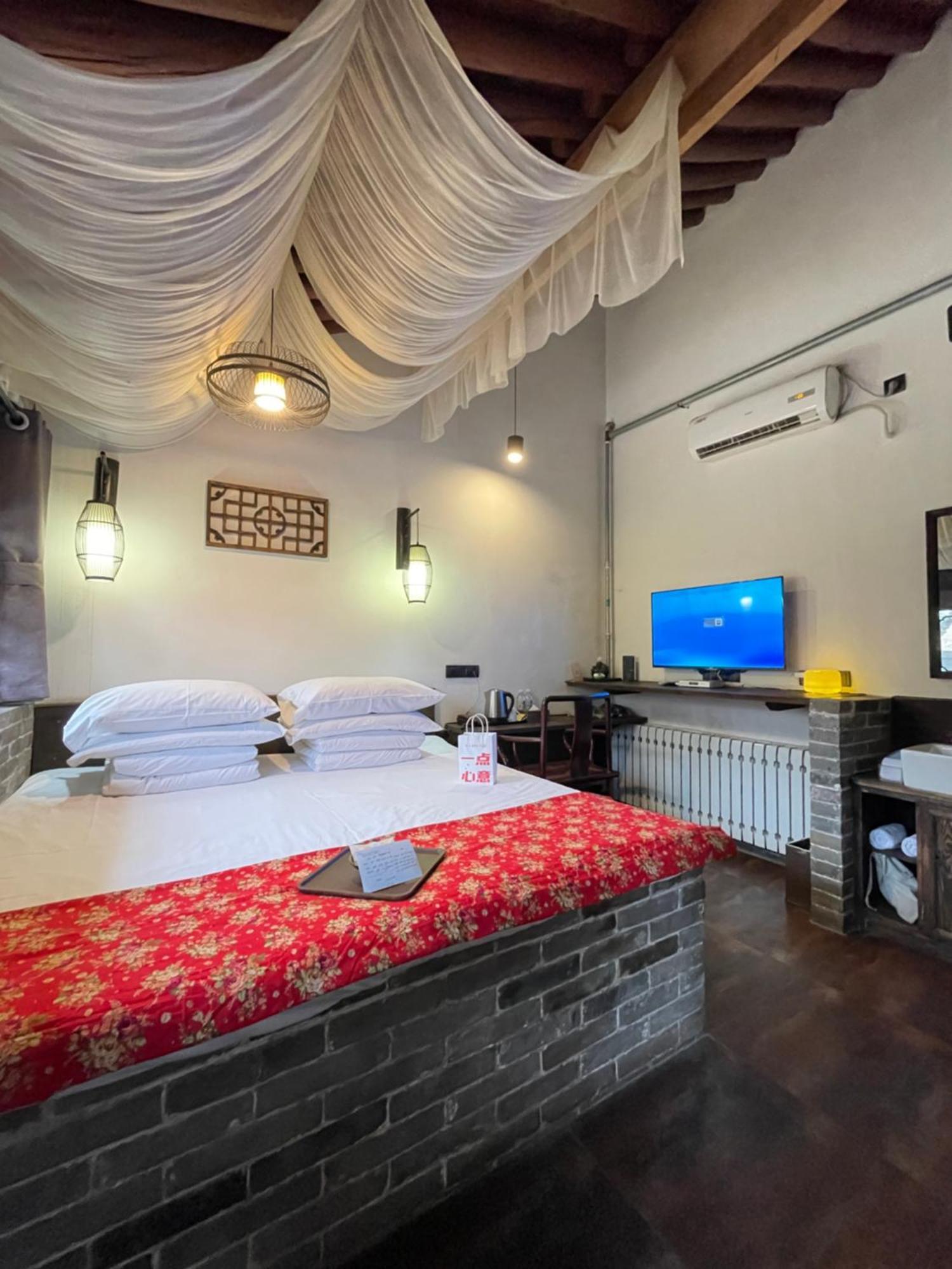 Elsewhere Hotel The Former Residence Of The Draft Bank Pingyao Exterior foto