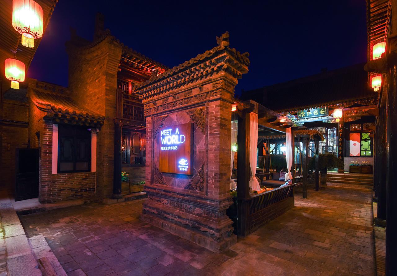 Elsewhere Hotel The Former Residence Of The Draft Bank Pingyao Exterior foto