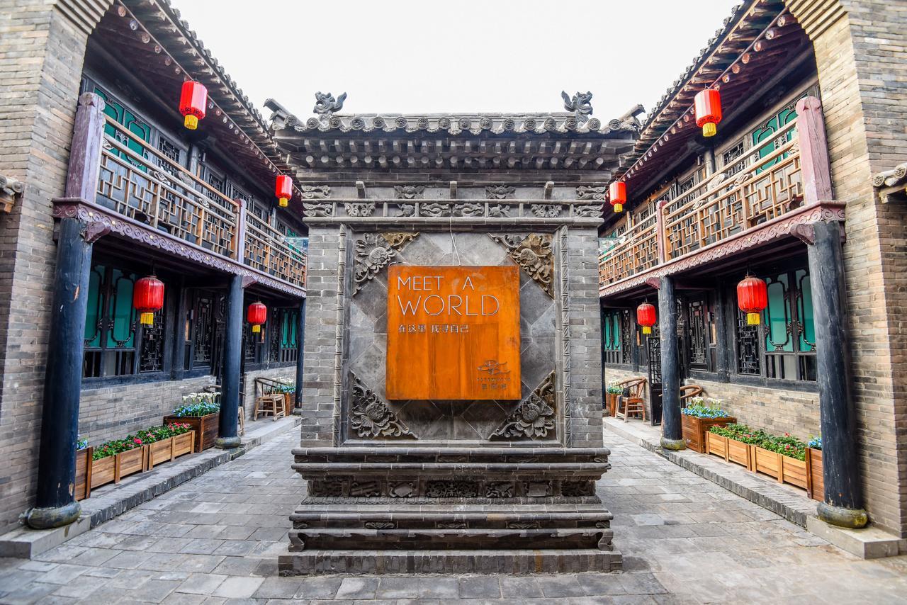 Elsewhere Hotel The Former Residence Of The Draft Bank Pingyao Exterior foto