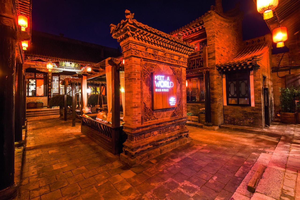 Elsewhere Hotel The Former Residence Of The Draft Bank Pingyao Exterior foto